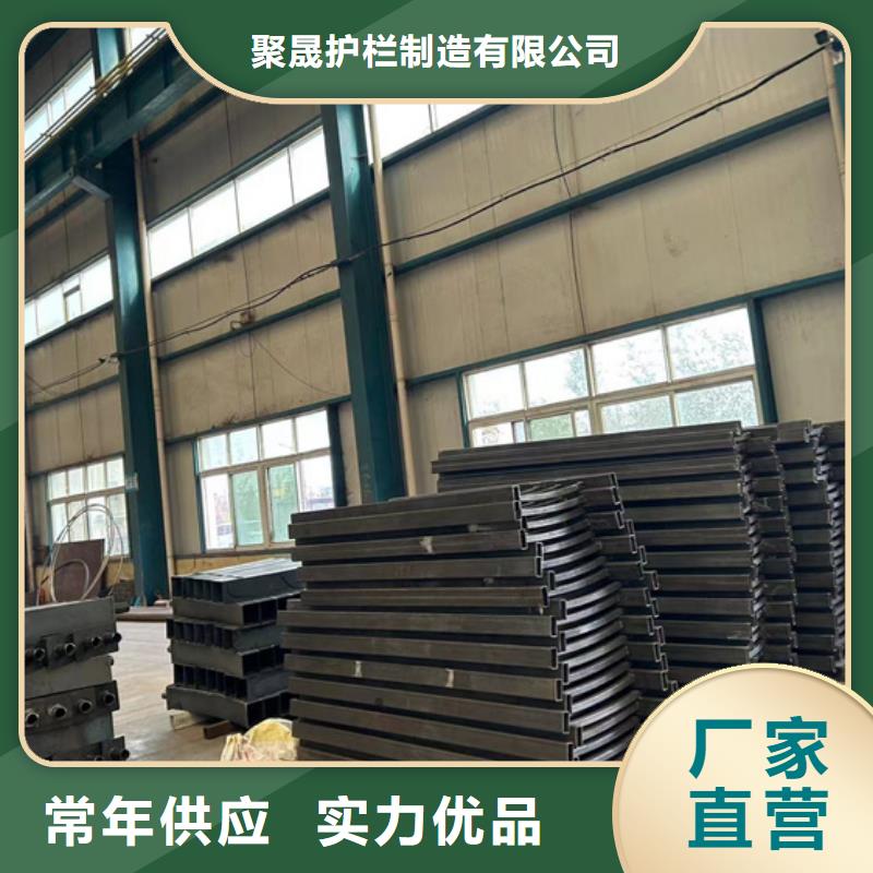 公路防撞护栏找聚晟护栏制造有限公司