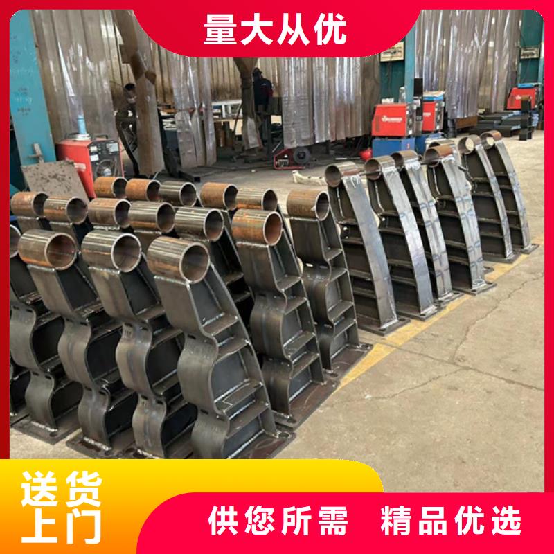 【护栏】_桥梁防撞护栏实力优品