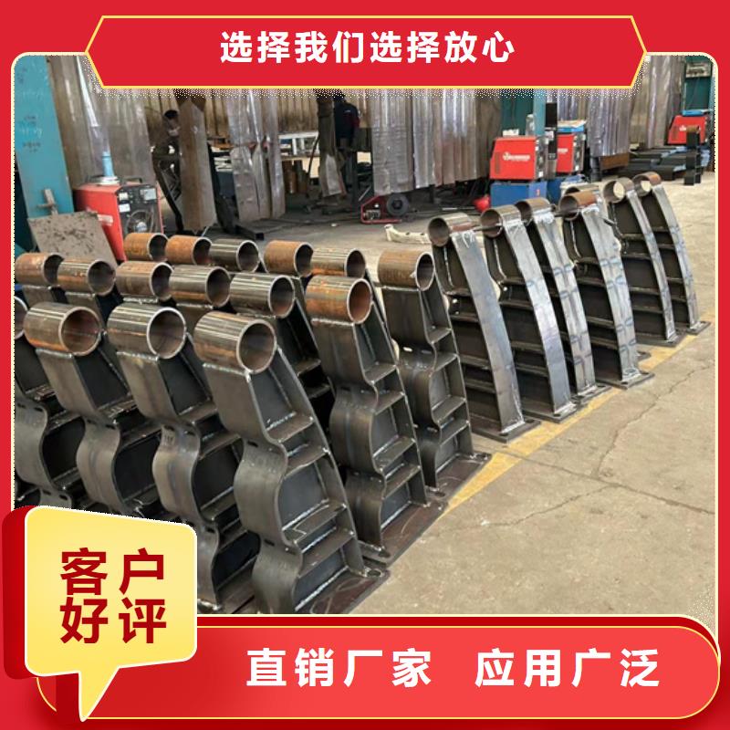河道防撞护栏优品