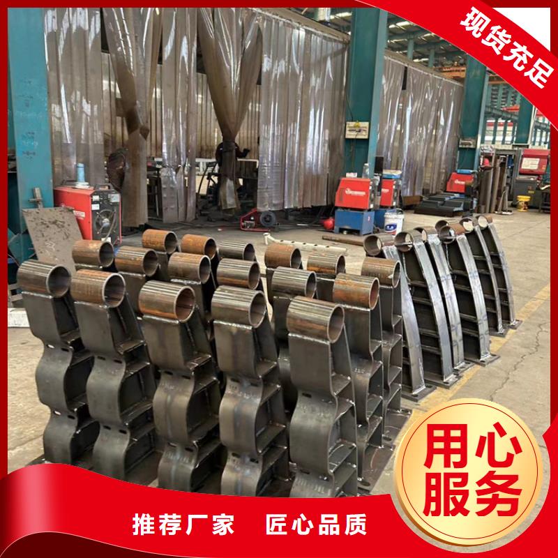 卖防护护栏的生产厂家
