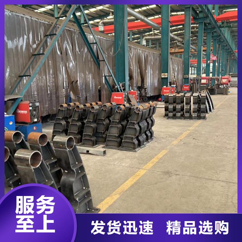 桥梁钢护栏、桥梁钢护栏厂家_规格齐全