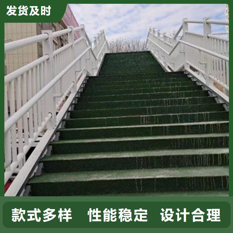 护栏【铝合金护栏】专注产品质量与服务