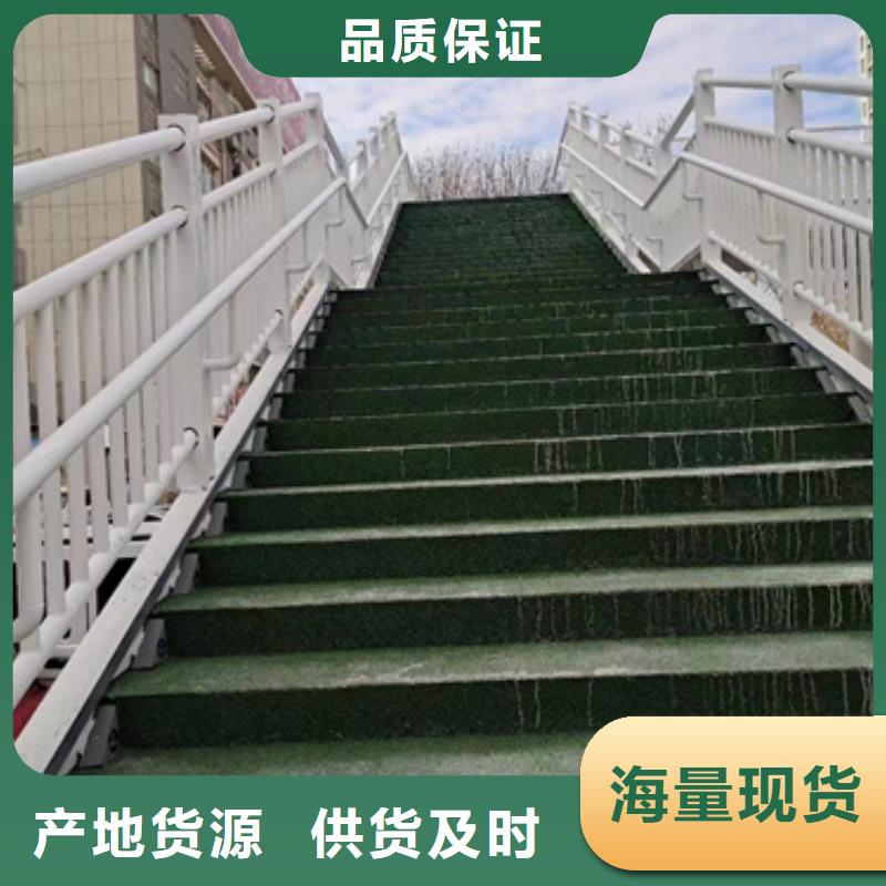 护栏制造生产销售