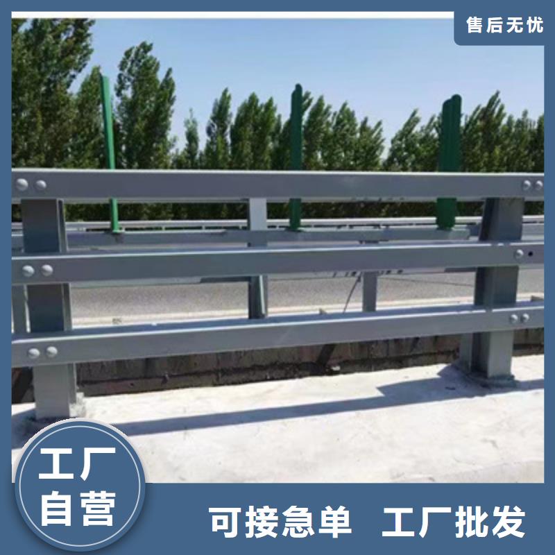 【护栏】_桥梁防撞护栏实力优品