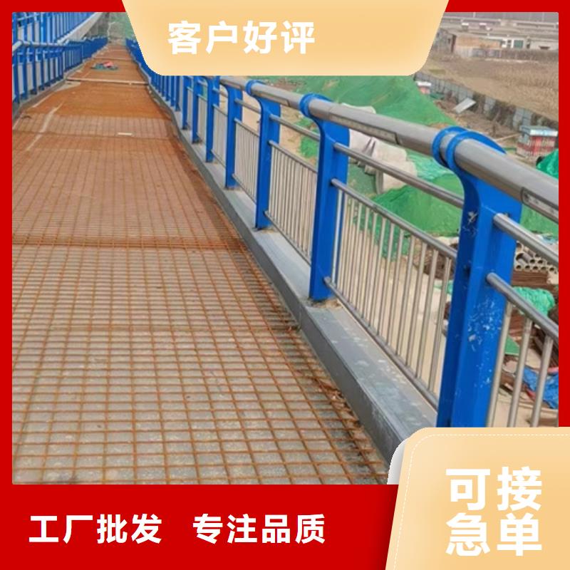 ：人行道天桥防护隔离护栏生产厂家