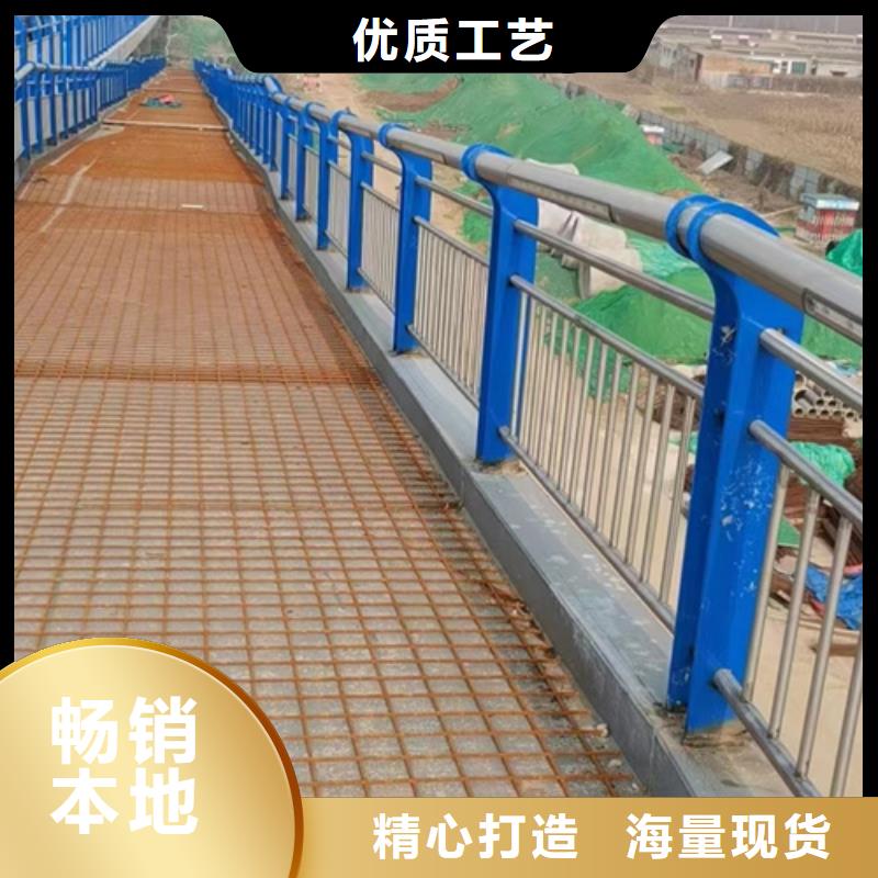 值得信赖的桥梁隔离护栏