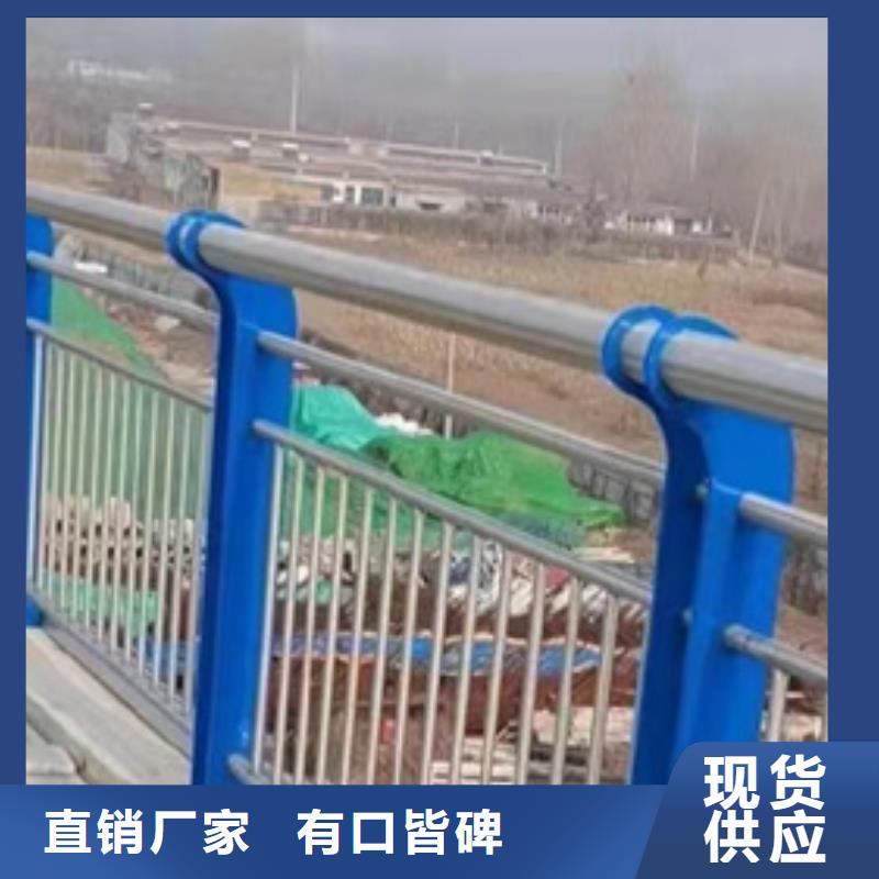 护栏生产型