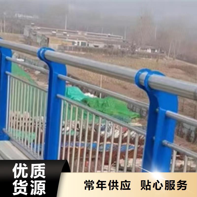 护栏厂家十分靠谱