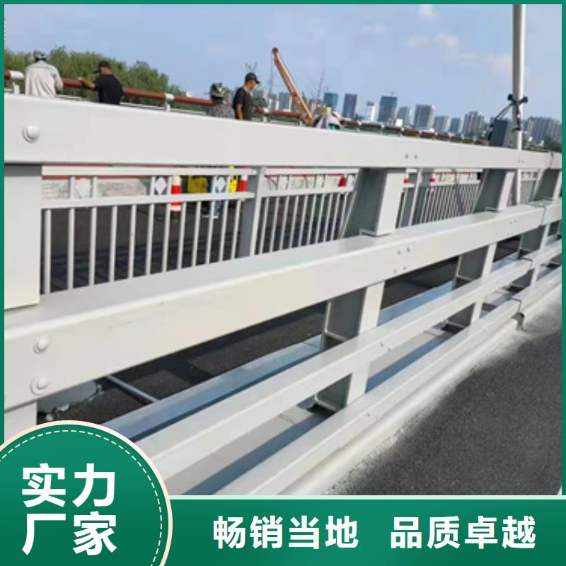 ：人行道天桥防护隔离护栏生产厂家