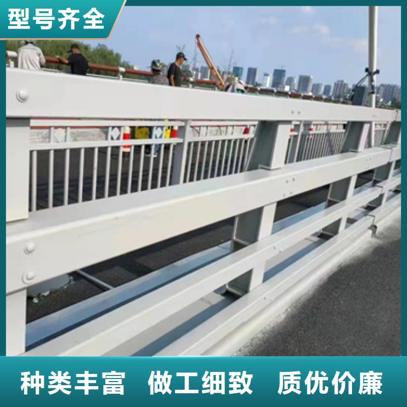 护栏生产型