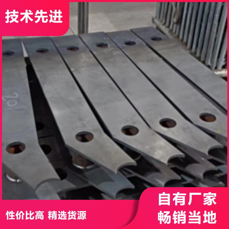 护栏优选厂家