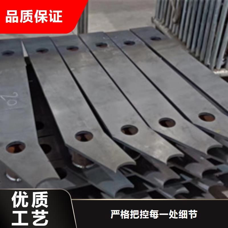 护栏种类多质量好