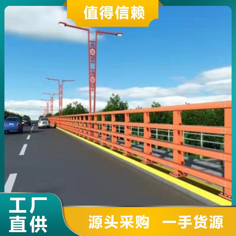 批发隔离防护栏_实力厂家