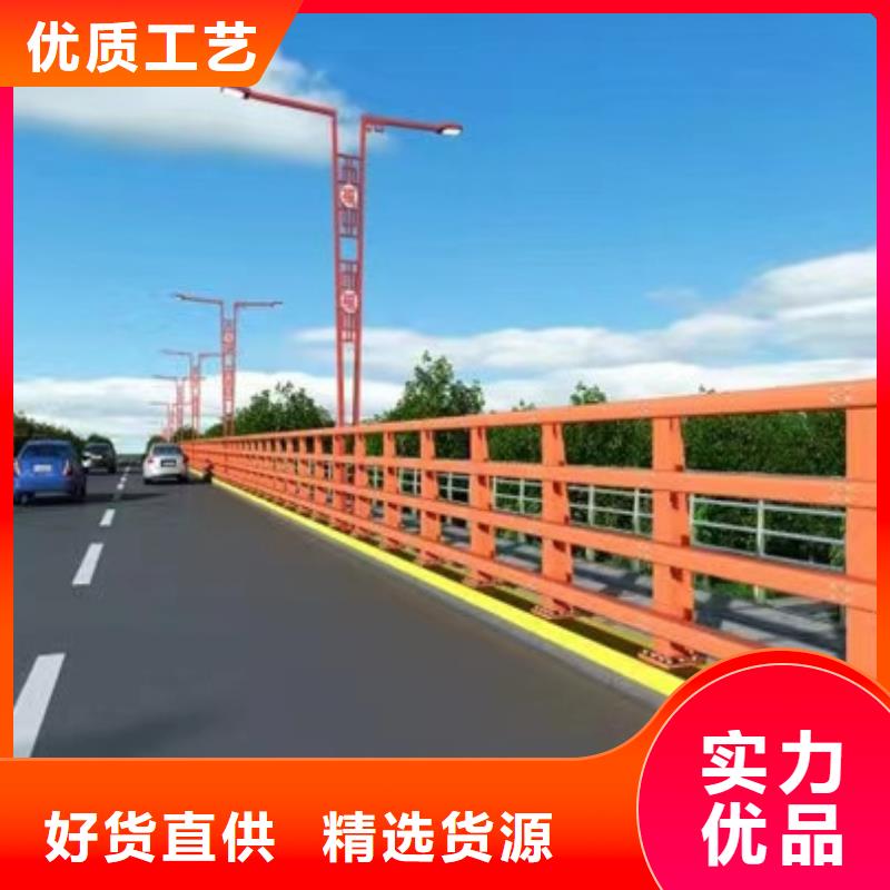 找不锈钢复合管人行道护栏生产厂家