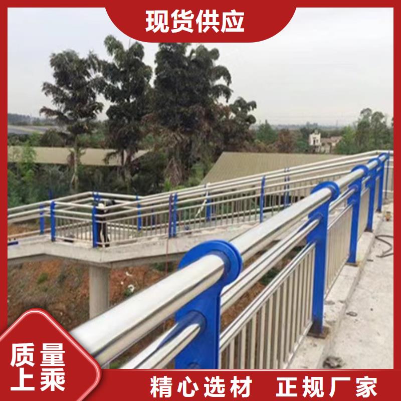 桥梁护栏实力商家