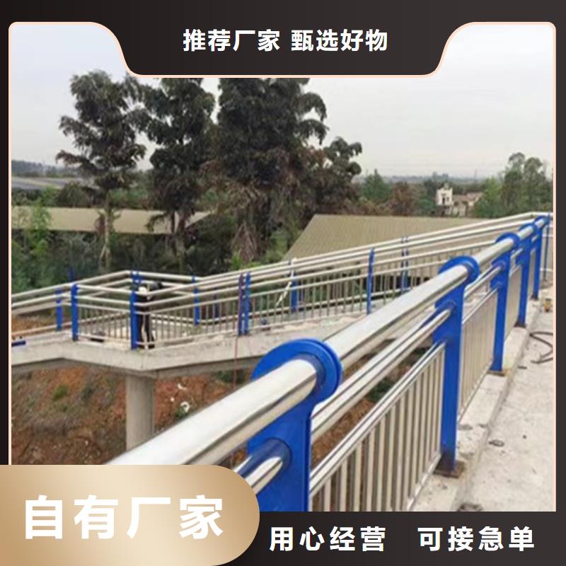 桥梁机动车道护栏定制