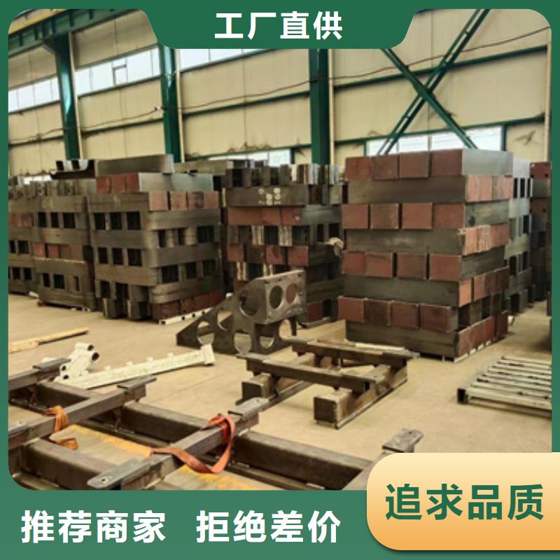 桥梁机动车道护栏品牌-报价