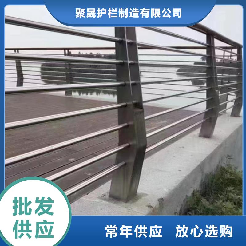 桥梁钢护栏、桥梁钢护栏生产厂家-本地商家