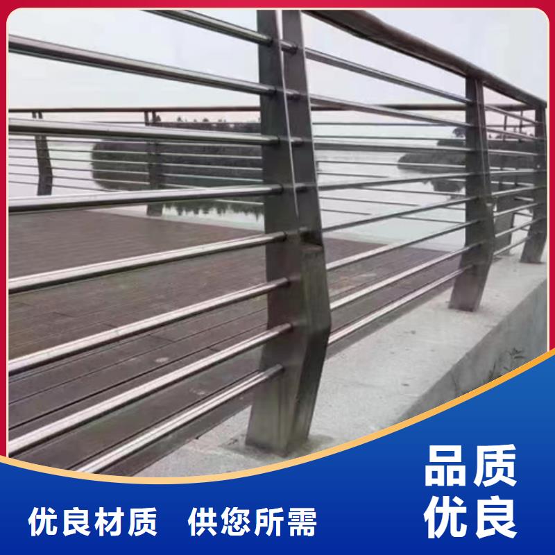 采购人行道天桥防护隔离护栏必看-来电咨询