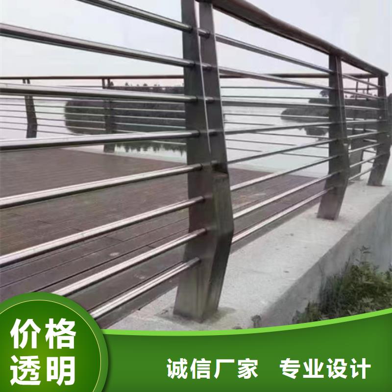 护栏匠心工艺