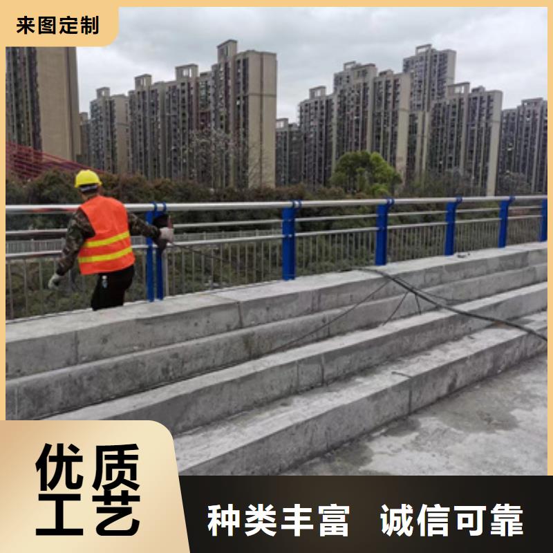 不锈钢复合管人行道护栏厂家现货