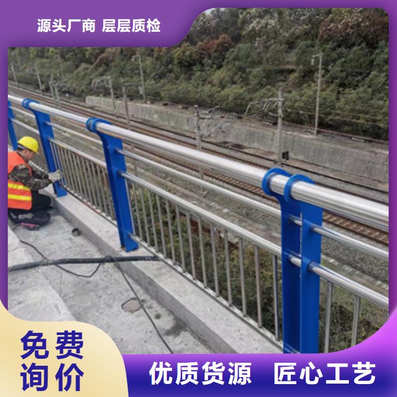 交通护栏-交通护栏厂家批发