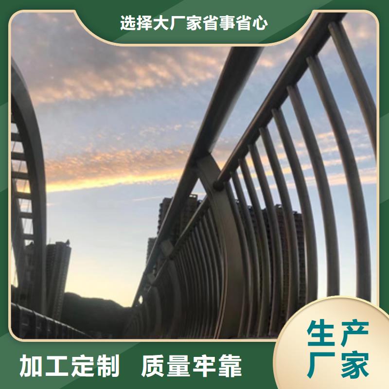 桥梁防护景观护栏免费邮寄样品
