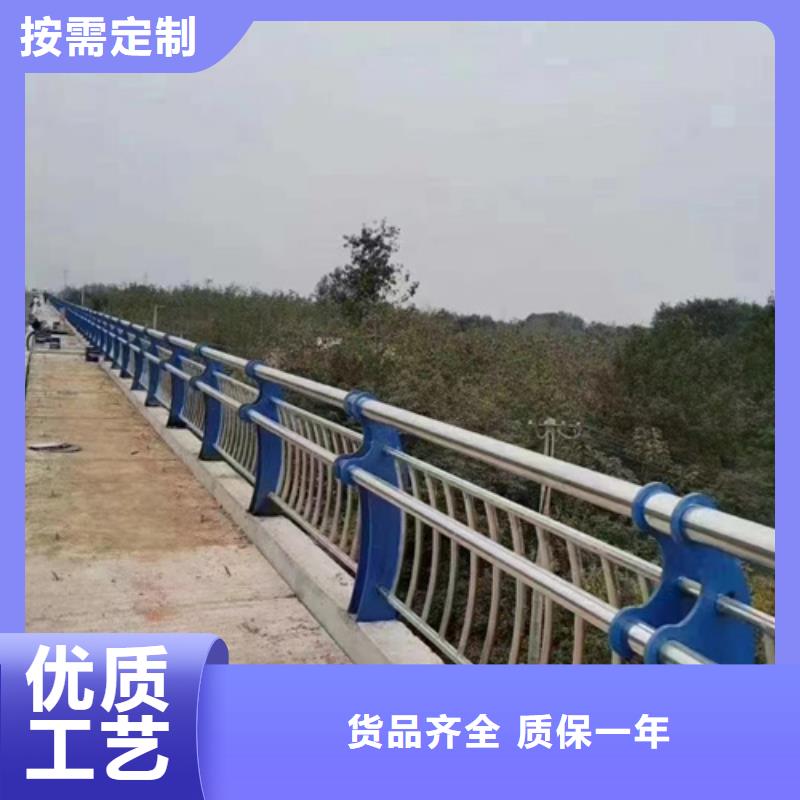 护栏不锈钢景观护栏精选好货