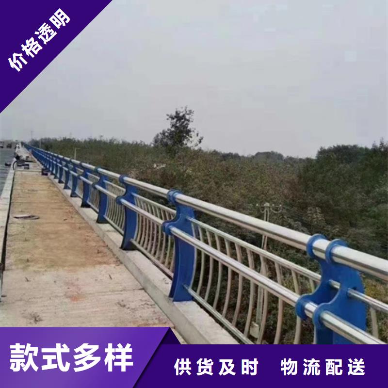 优选：人行道天桥防护隔离护栏批发商
