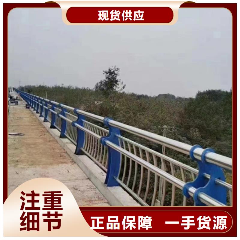 销售钢背木护栏_厂家/供应