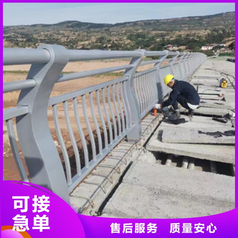 人行道天桥防护隔离护栏一站式采购