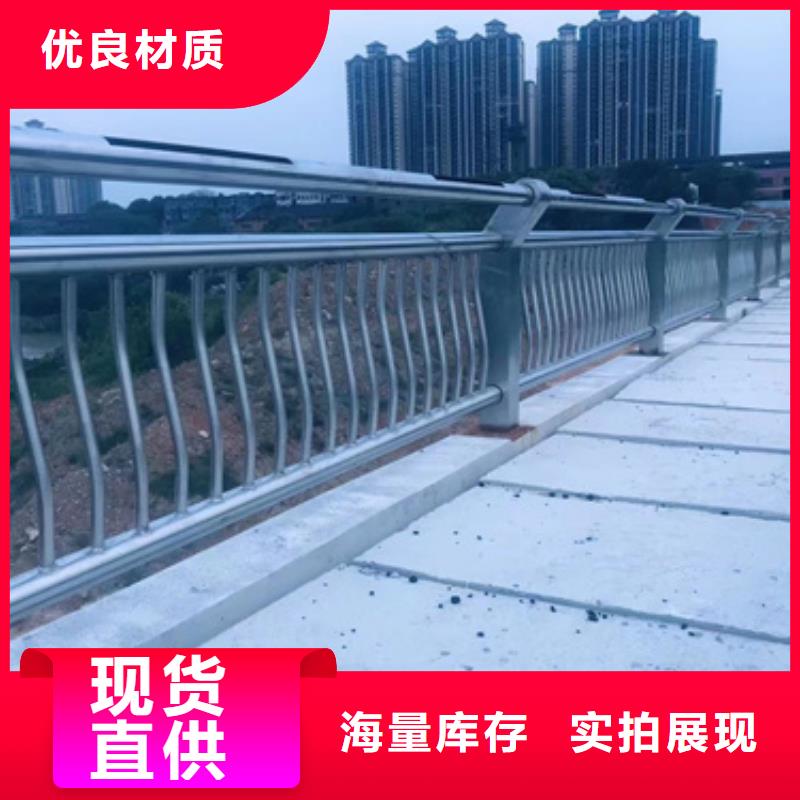 桥梁机动车道护栏厂家-可来厂参观