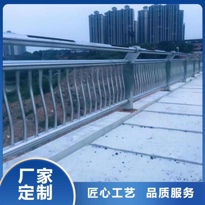 不锈钢桥梁防护栏杆、不锈钢桥梁防护栏杆直销厂家