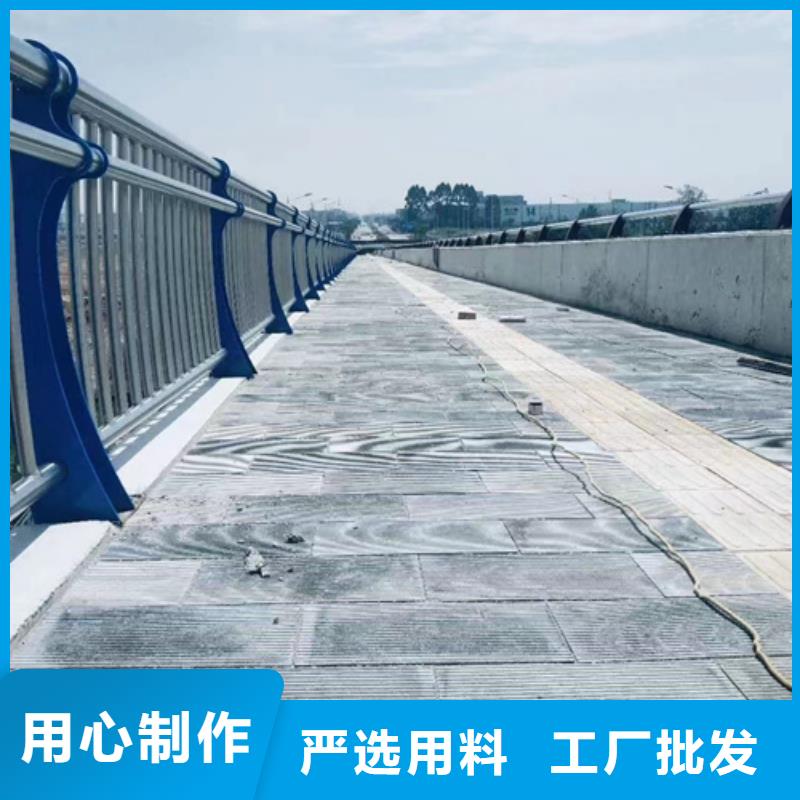  护栏专注生产制造多年