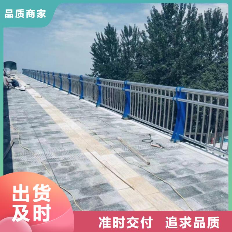 桥梁护栏优点