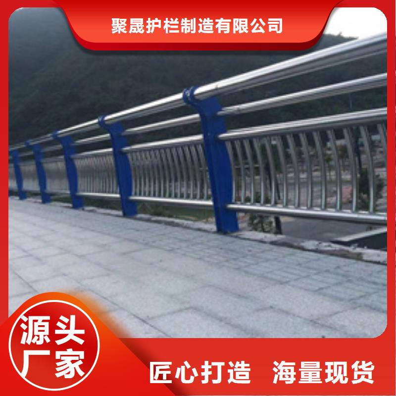 护栏桥梁护栏厂一周内发货