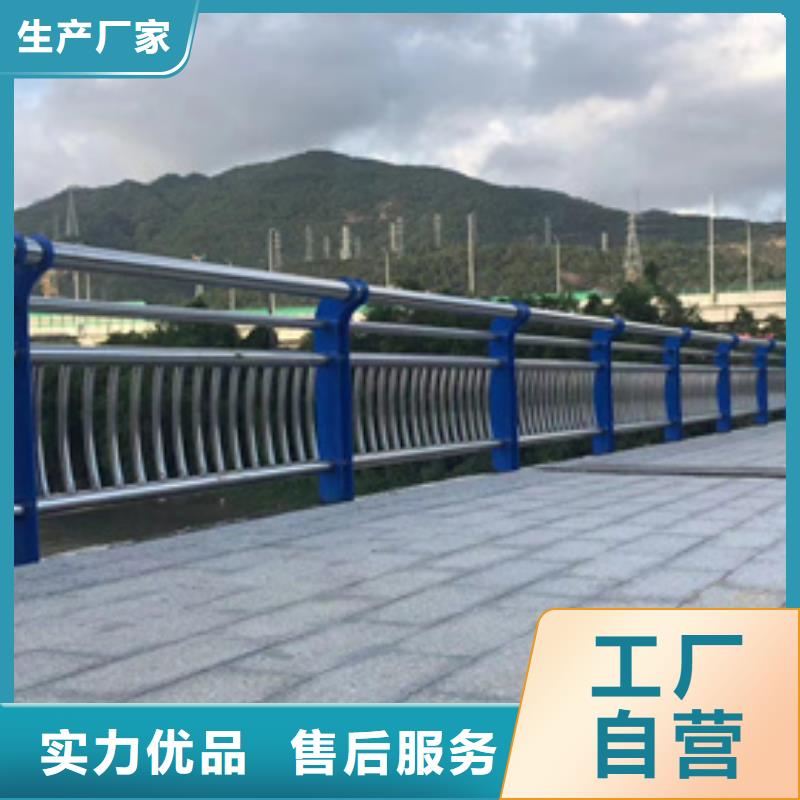 护栏匠心工艺