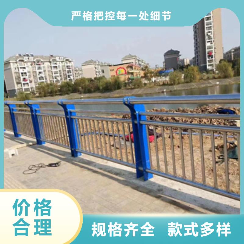 优质的不锈钢复合管人行道护栏【无中间商】