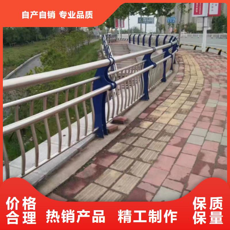 【护栏,【不锈钢复合管】厂家大量现货】