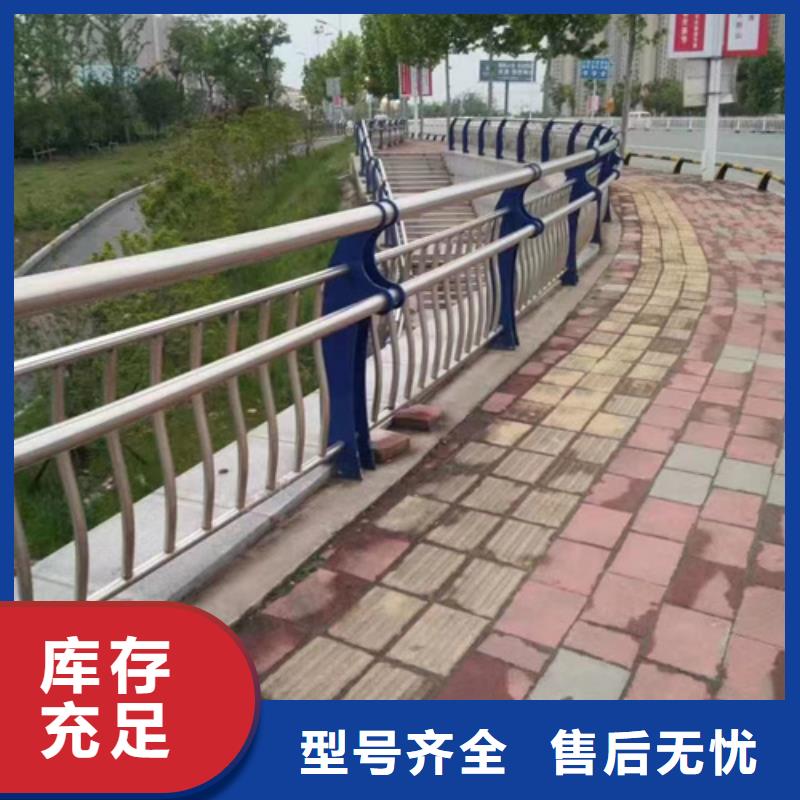 桥梁人行道护栏合格才出厂