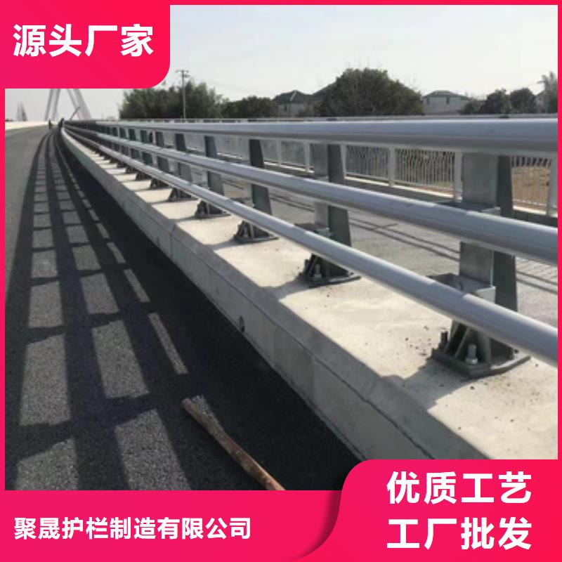 找不锈钢复合管人行道护栏生产厂家