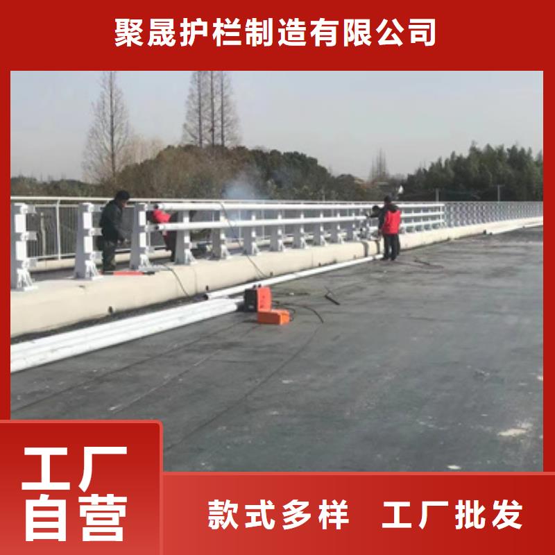 护栏生产型