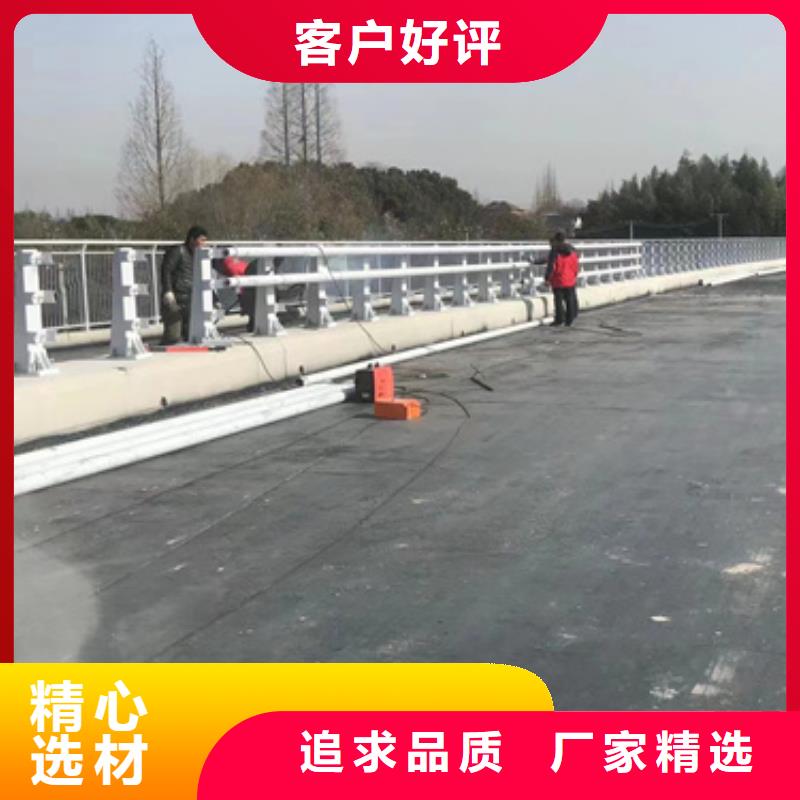 不锈钢复合管人行道护栏厂家，质优