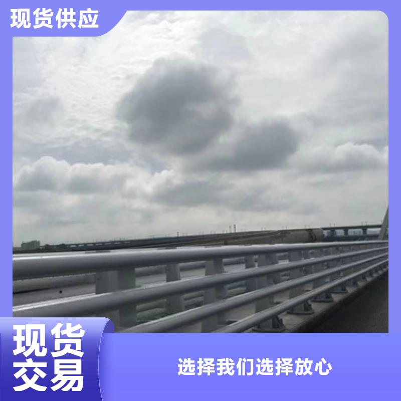 金属梁柱式中央防撞护栏-金属梁柱式中央防撞护栏质量过硬