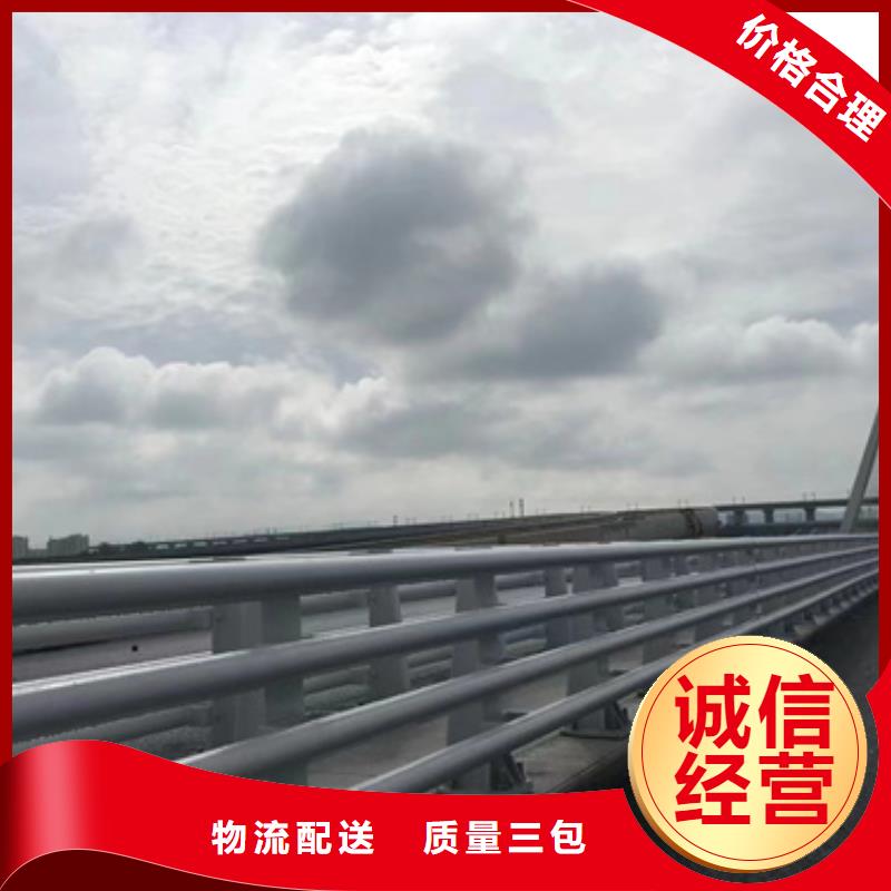 【护栏】,钢丝绳护栏厂售后服务完善
