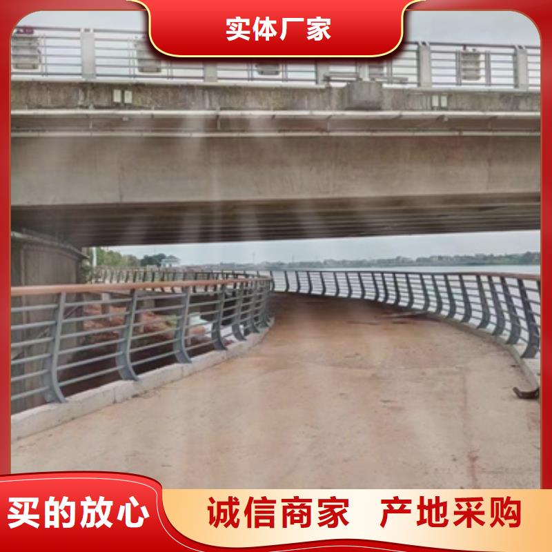 护栏设备齐全支持定制