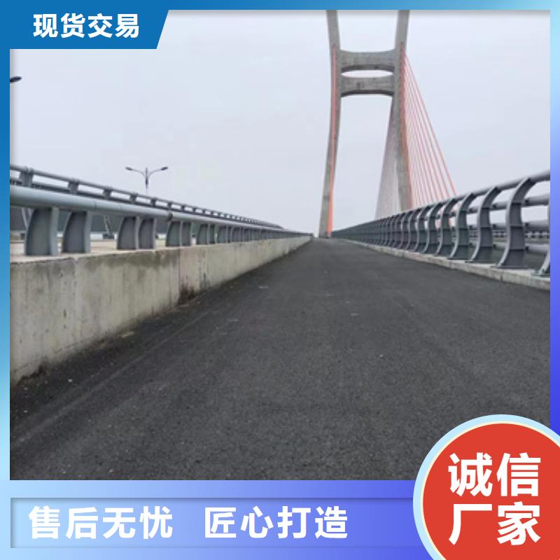 护栏好产品价格低