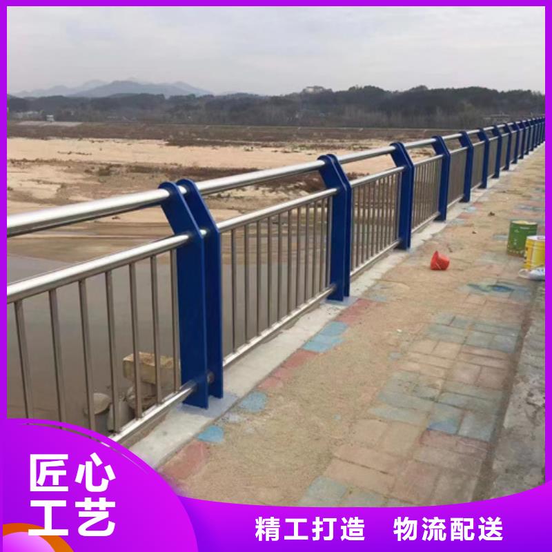 护栏批发货源