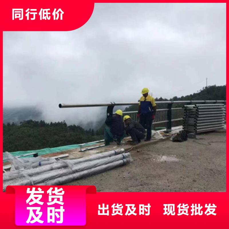 桥梁机动车道护栏报价