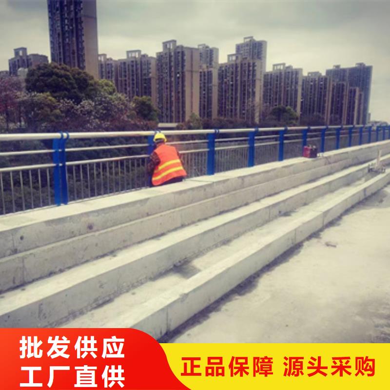 护栏厂家直销